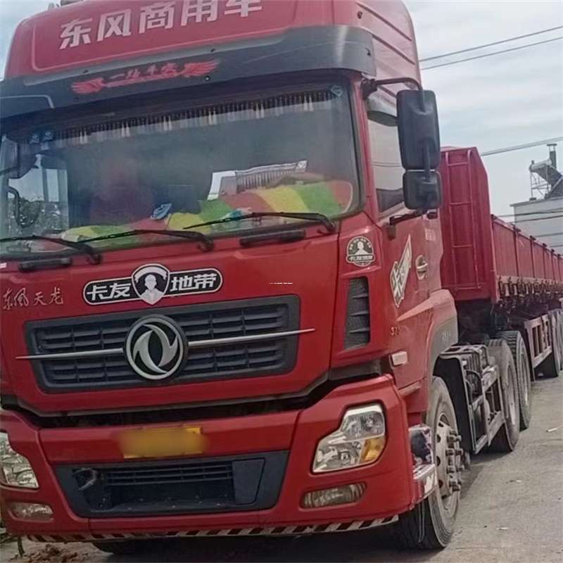 内蒙古锡林郭勒盟镶黄旗到丽水物流公司——一站式服务，让货运更轻松